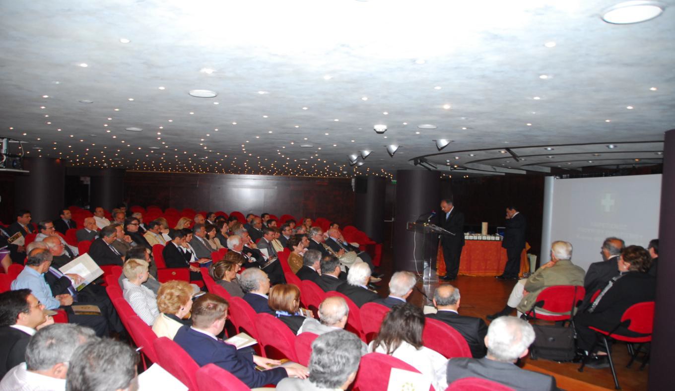 Επίσημη παρουσίαση Διεθνούς Αρκαδικής Εταιρείας. Ίδρυμα Θεοχαράκη, Αθήνα 2008.